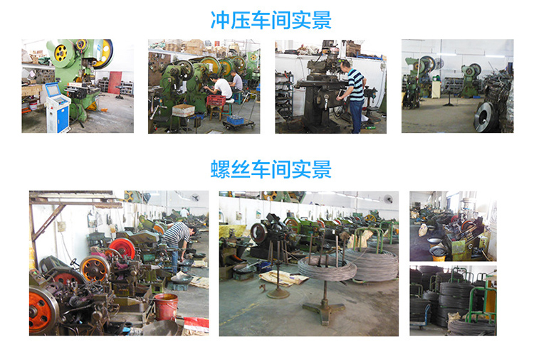 快猫在线观看合页生产厂家