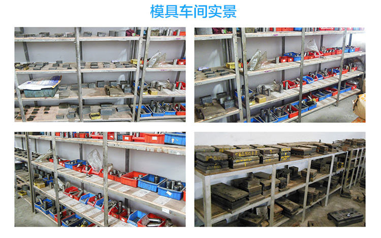 快猫在线观看合页生产厂家