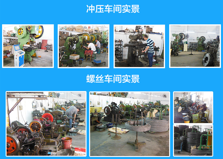 快猫在线观看合页生产厂家