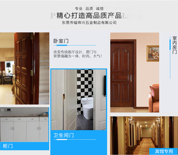 快猫在线观看合页