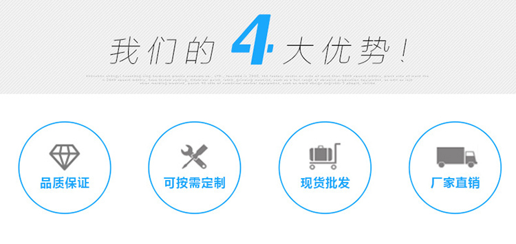 快猫在线观看角码定做