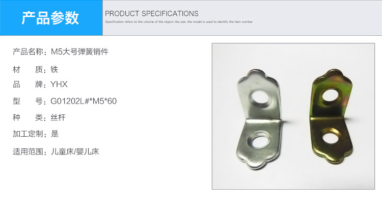 快猫在线观看角码定做