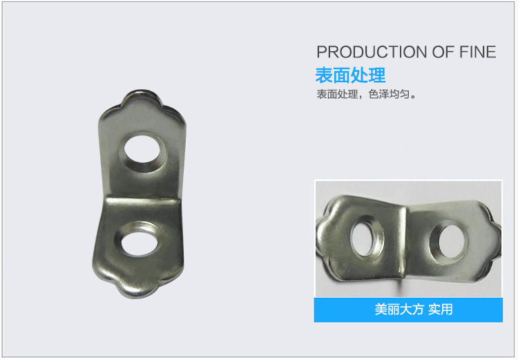 佛山快猫在线观看角码加工