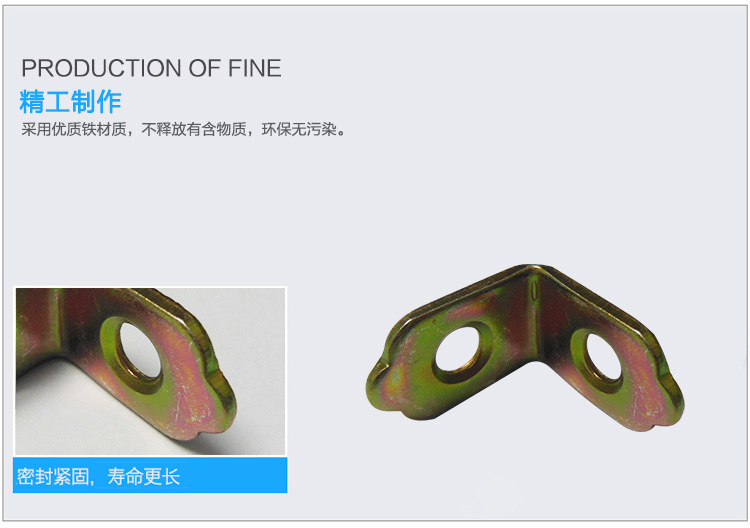 快猫在线观看角码加工