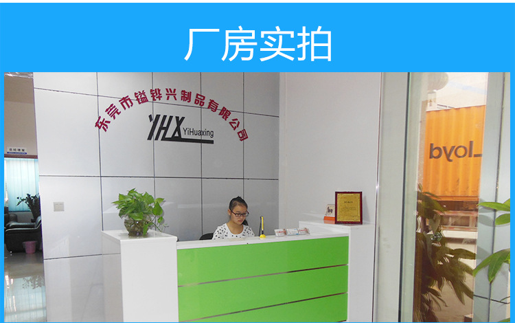 快猫在线观看角码厂家