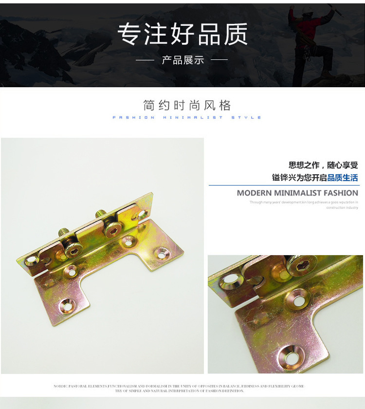 家具快猫在线观看配件报价