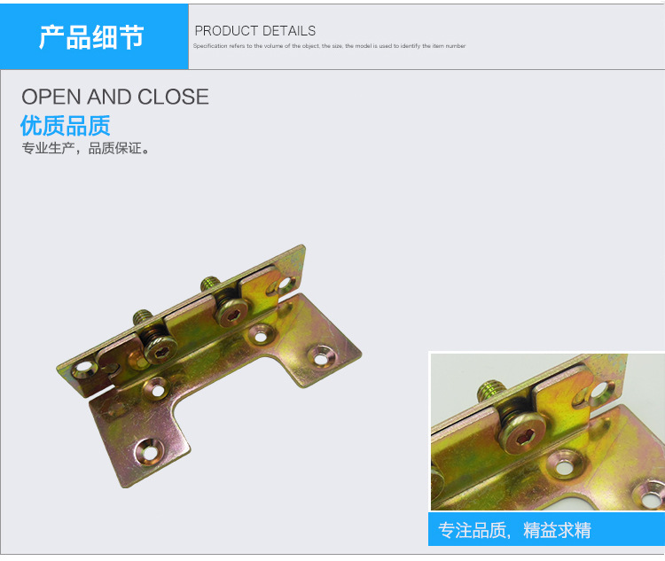 佛山家具快猫在线观看配件