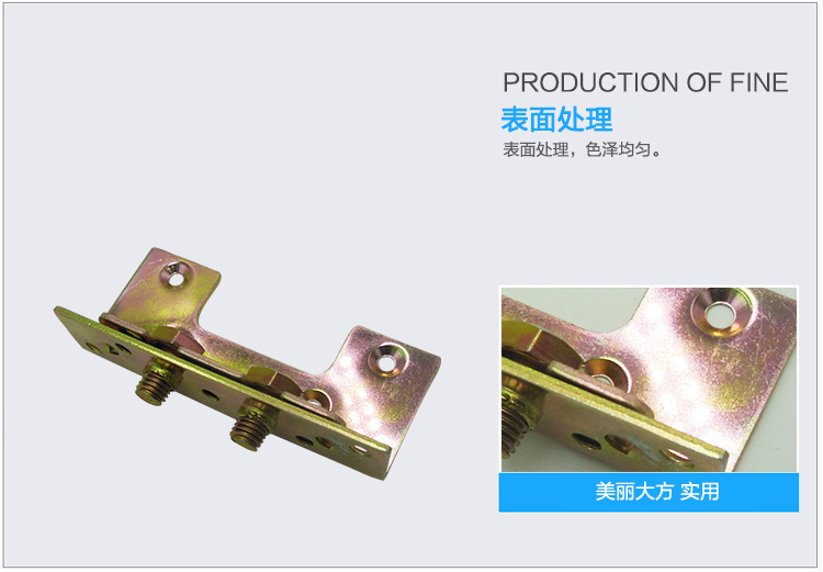 惠州家具快猫在线观看配件厂