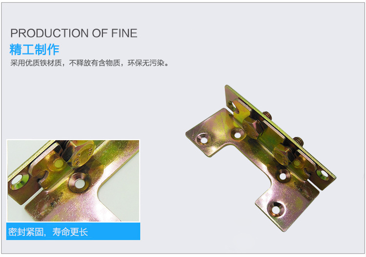 家具快猫在线观看配件加工厂