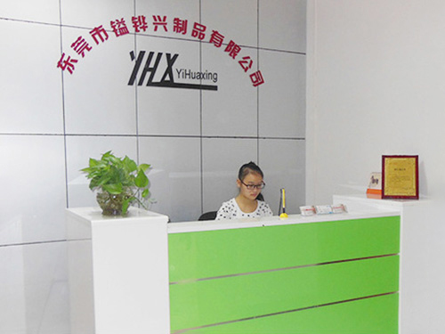 家具快猫在线观看配件厂家