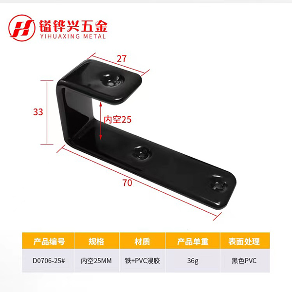 连接快猫在线观看角码